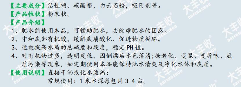 圖片關(guān)鍵詞 圖片關(guān)鍵詞